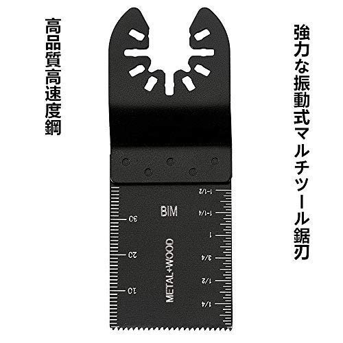 50 point set multi tool razor blade cut and sewn * multi tool for profitable use frequency. high razor set bimetal Makita Hitachi 