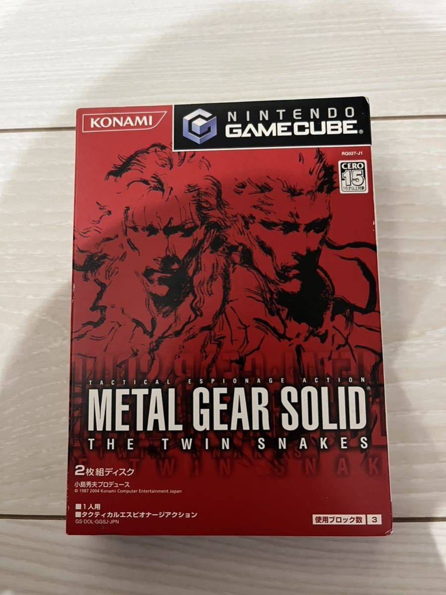 GC ゲームキューブ METAL GEAR SOLID THE TWIN SNAKES メタルギアソリッド 中古 ゲーム ソフト_画像1