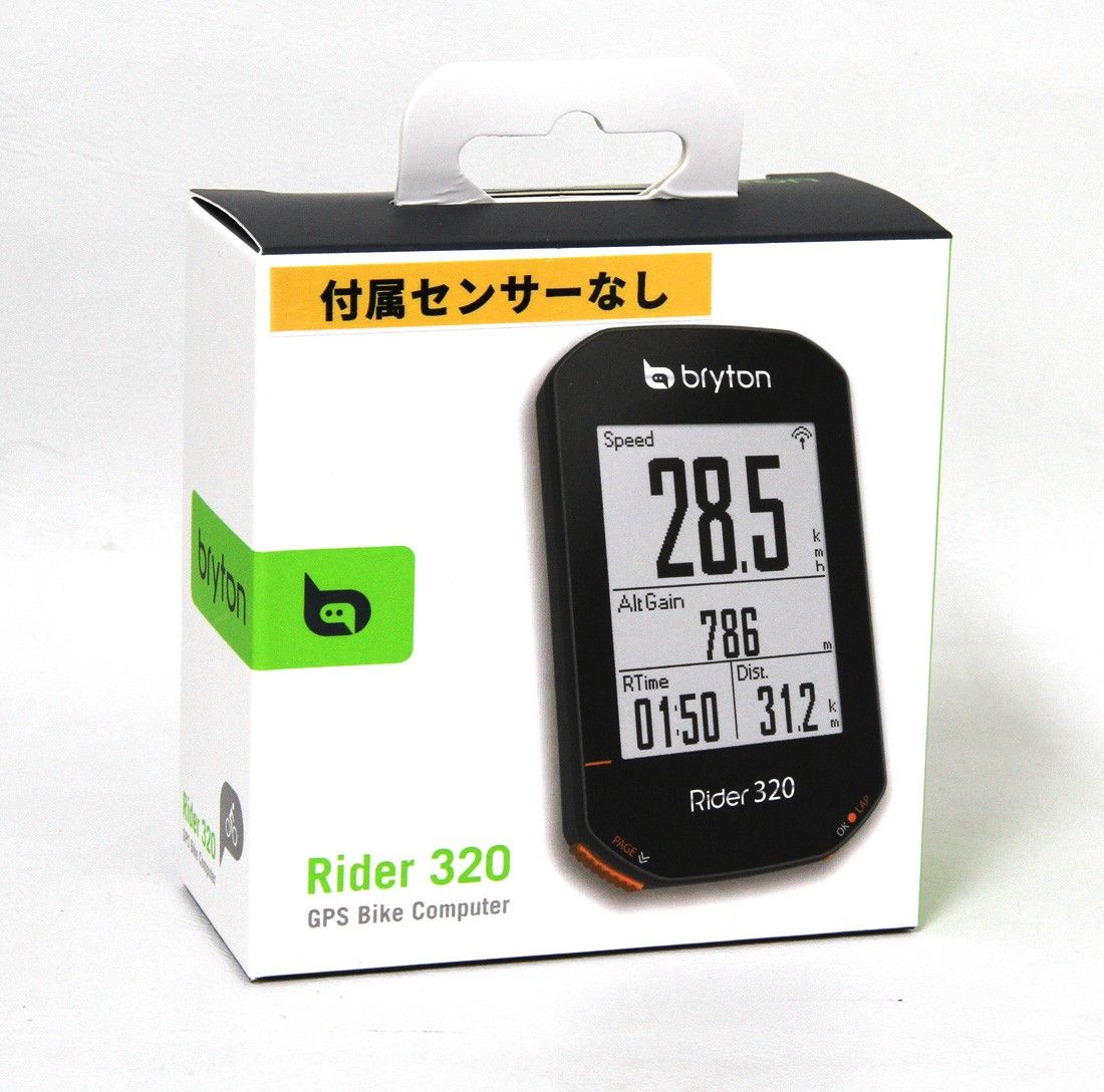 ブライトン Rider 320E (本体のみ) GPS サイクルコンピューター