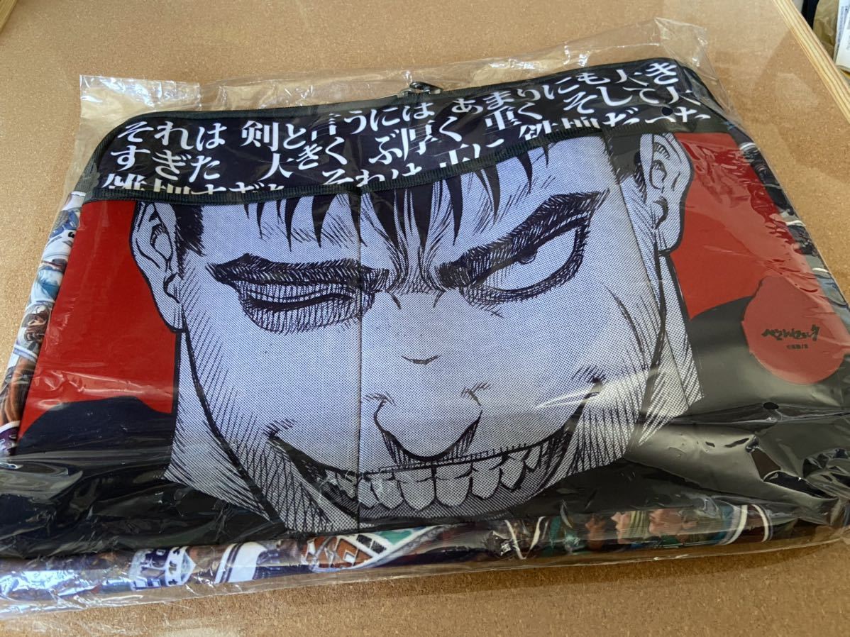 カタログ価格29,800円のプレミア切手!東宮御帰朝記念切手4種 裏糊ツヤピカ! カタログ価格29,800円のプレミア切手!東宮御帰朝記念切手4種 裏