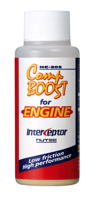 ニューテック NC-202 NUTEC NC-202 コンプブースト for エンジン 60cc NC-202 圧力圧縮回復剤 シリンダーコーティング 取説＆スポイド付き