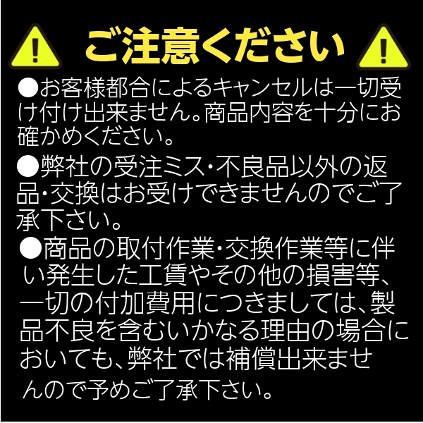 新規格 60AT Traction オイルシーリング剤 ニューテック ATF/CVTF添加剤 オイルシーリング剤 ATF漏れ止め添加剤 NC-60ATP 200ml_画像2