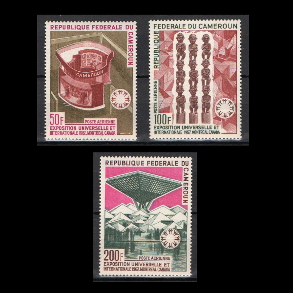 # turtle Rune stamp 1962 year Canada /montoli all world fair 3 kind .