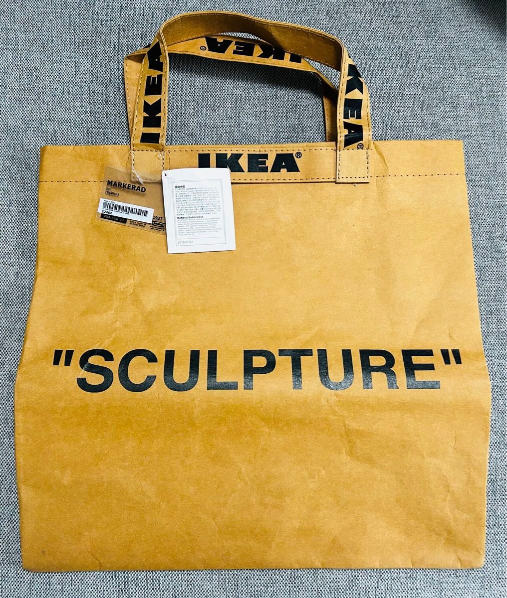 【未使用タグ付き】IKEA イケア　エコバッグ　SCULPTURE Virgil Abloh Mサイズ　限定品