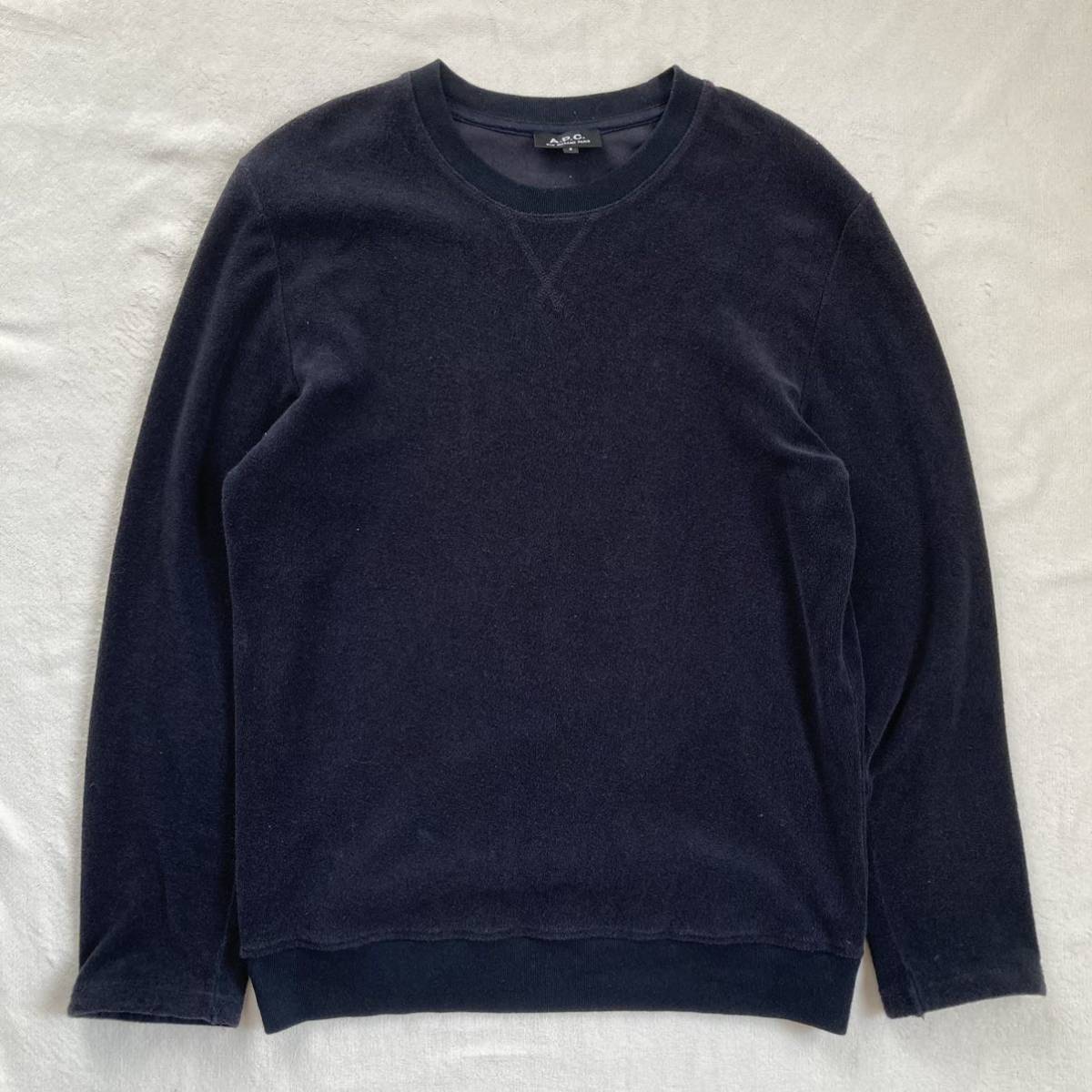 A.P.C. アーペーセー 前Vガゼット スウェット トレーナー S黒 パイル_画像1