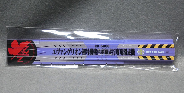 新品未走行】KATO *10-942 「500系新幹線500TYPE EVA 新品未走行】KATO *10-942 「500系新幹線500TYPE EVA