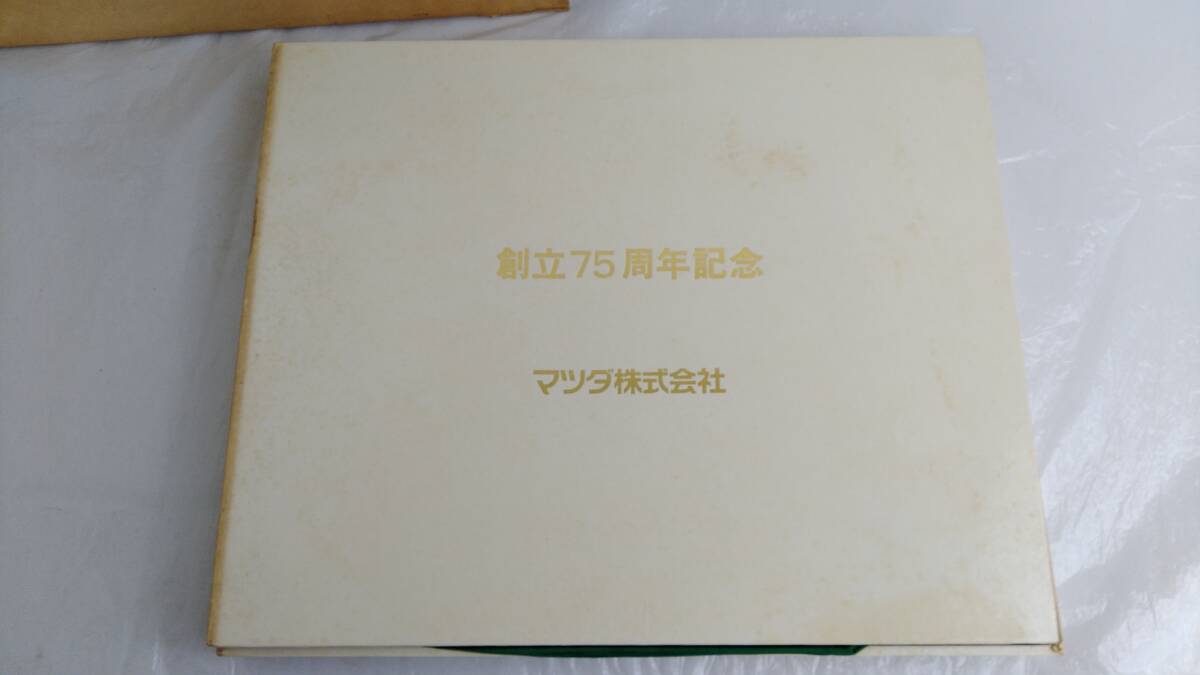 未使用 Noritake ノリタケ マツダ 創立75周年記念 ケーキプレート 皿 洋食器 食器_画像10