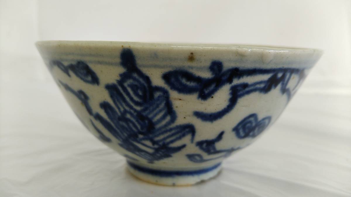 詳細不明 銘有り 宋時代? 青磁茶碗 茶碗 骨董 古美術 古物 中国美術 唐物 時代物 古玩_画像4