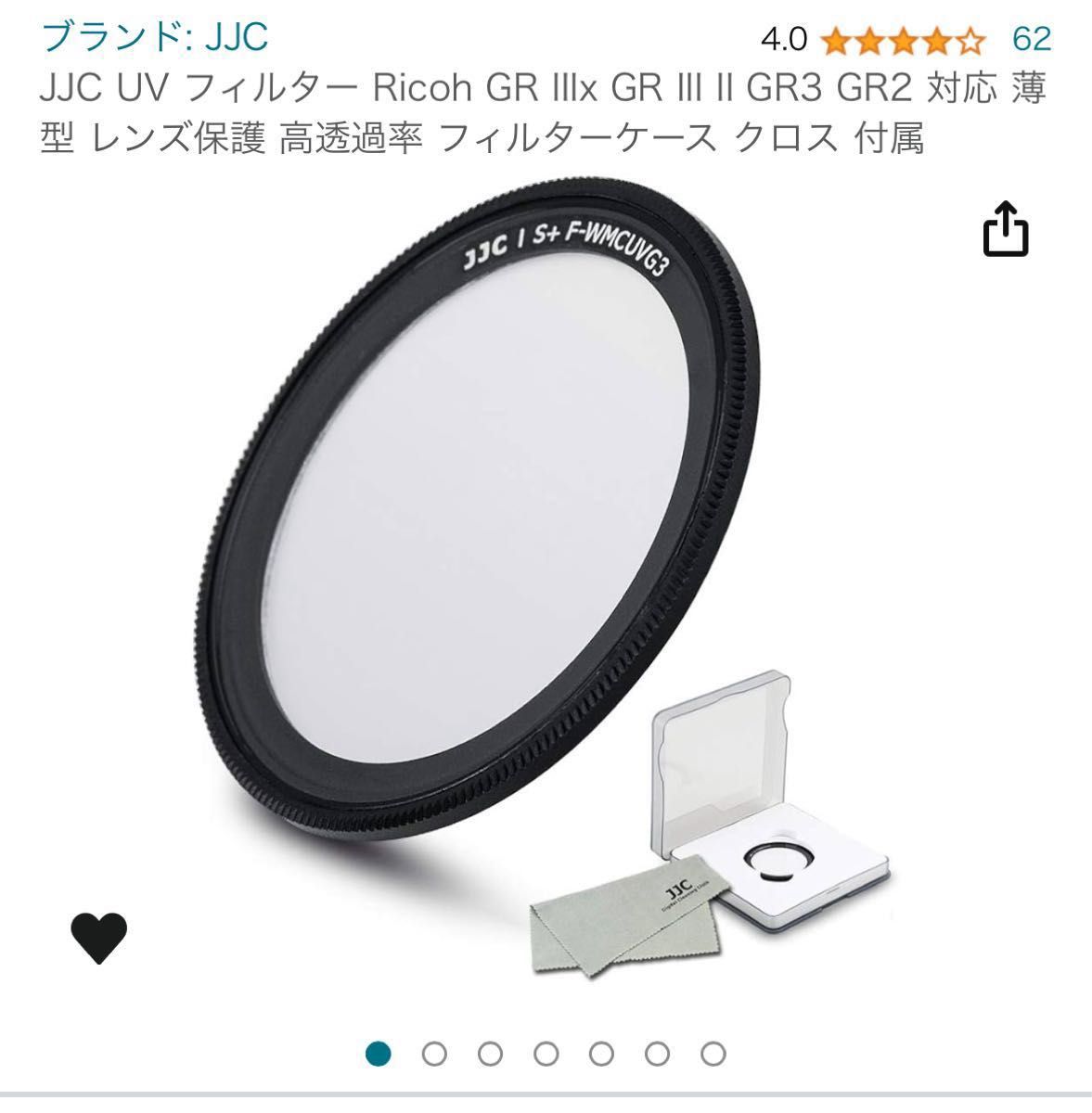 RICOH GR III (美品 ショット数3723)|Yahoo!フリマ(旧PayPay RICOH GR III (美品 ショット数3723)|Yahoo!フリマ(旧PayPay