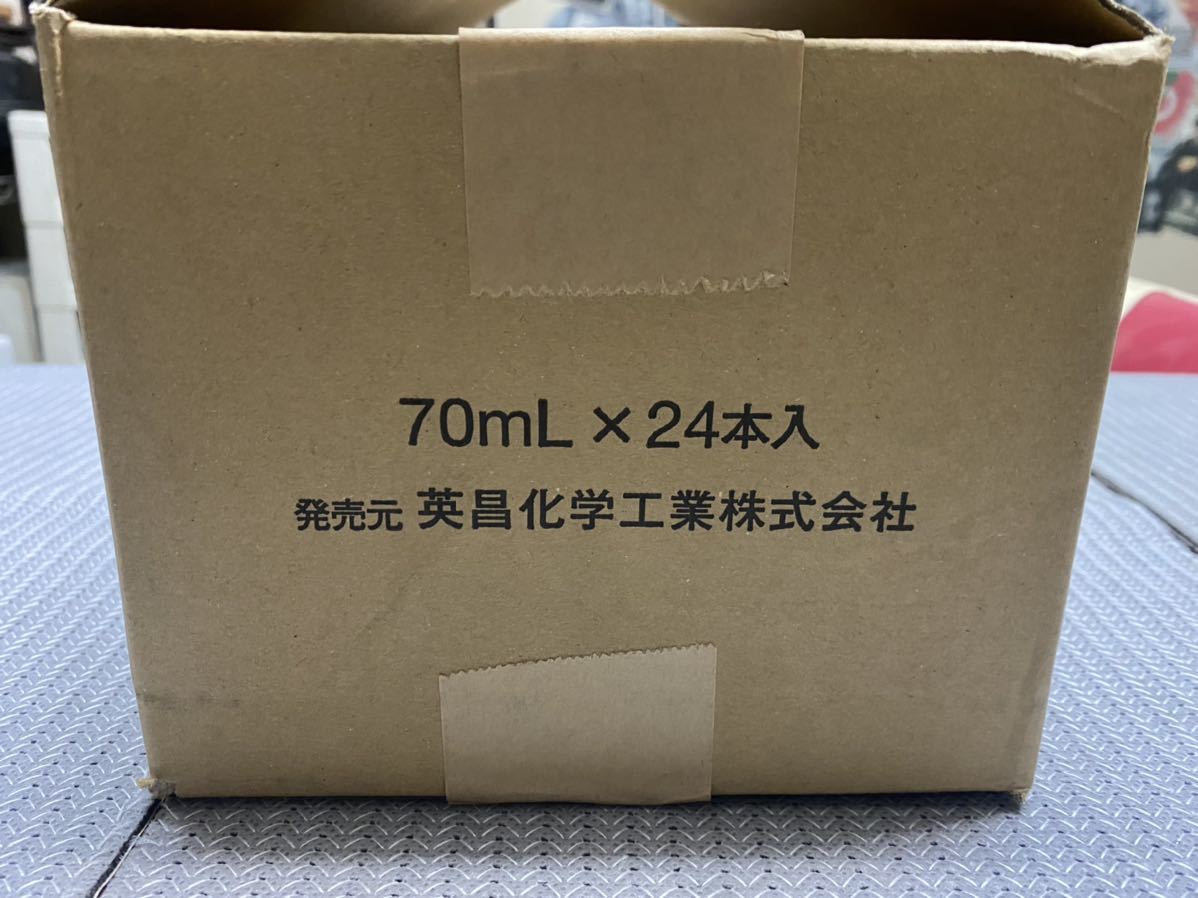 item_image_5