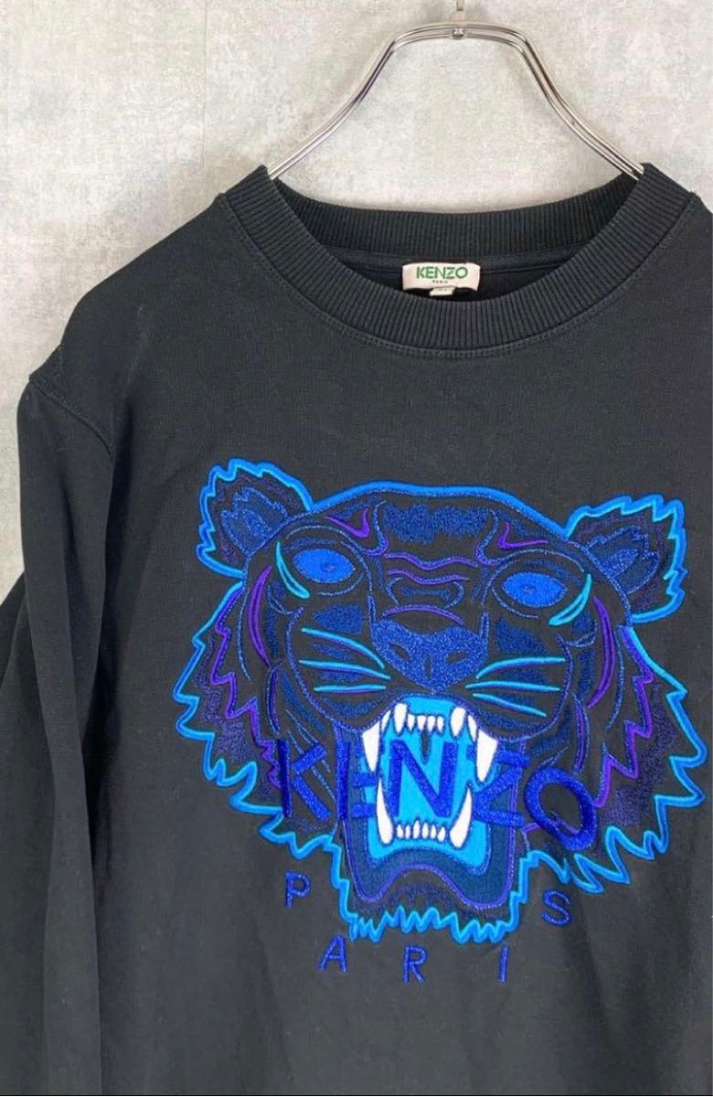 KENZO トレーナー|