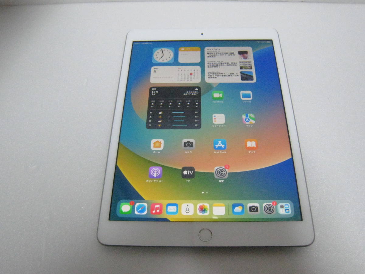 simフリー iPad 10.2インチ　第7世代　Wi-Fi+Cellular 32GB No270_画像1