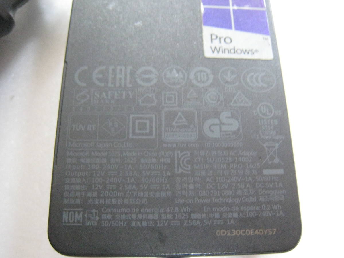 Microsoft Surface用 ACアダプタ- Model:1625　No6_画像2
