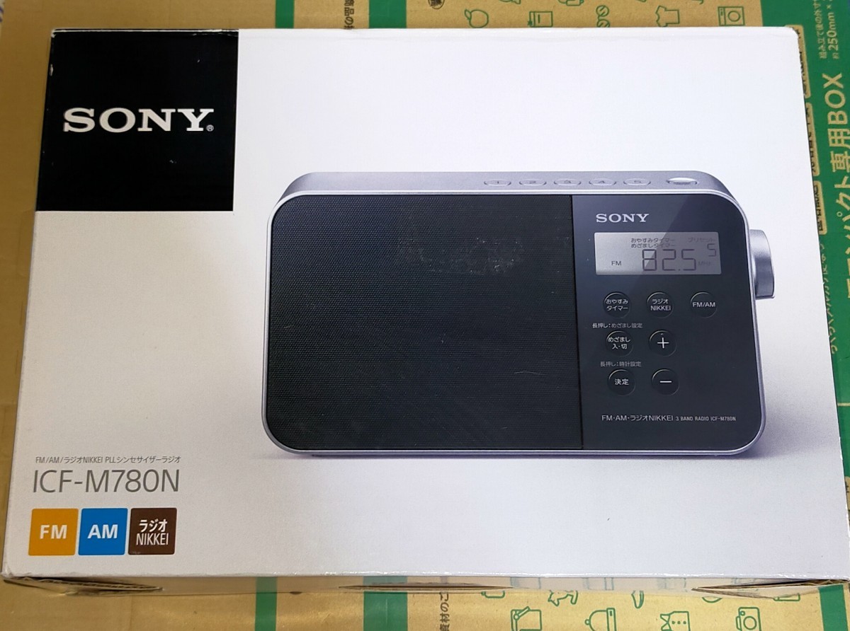 ICF-M780N 美品 化粧箱 取扱説明書付 AM FM ワイドFM ラジオ ICF-M780N 美品 化粧箱 取扱説明書付 AM FM ワイドFM ラジオ