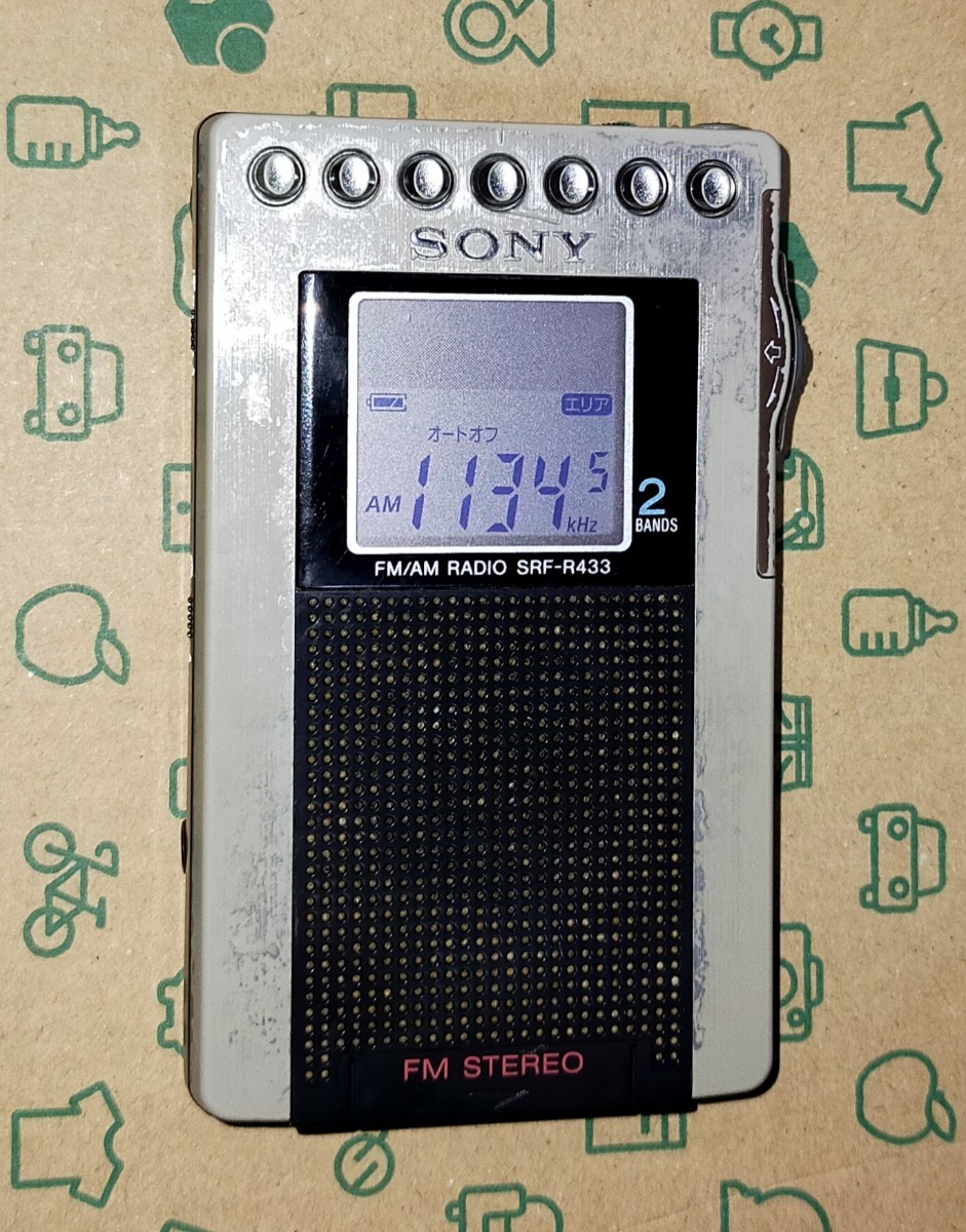 SRF-R433 FM AM RADIO ジャンク - その他