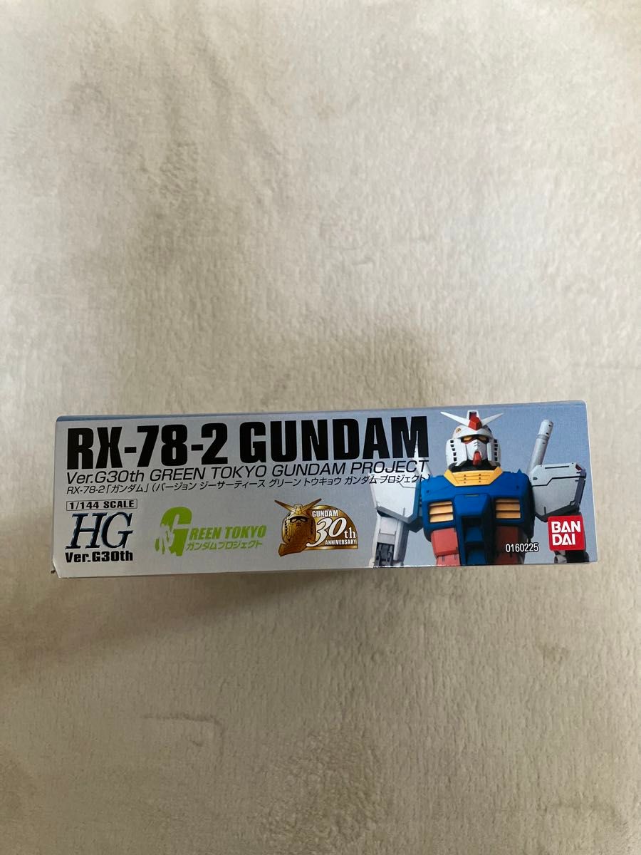 ガンダム RX-78-2 Ver.G30th GREEN TOKYO GUNDAM PROJECT 