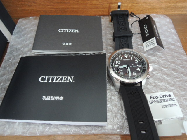CITIZEN シチズン CC3060-10E プロマスター ランドシリーズ ダイレクトフライト サテライト ウェーブ の画像1