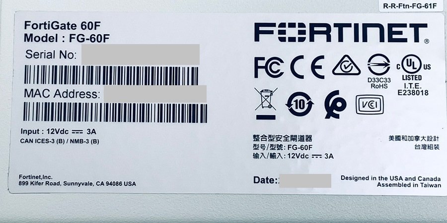 ライセンス期限2025/9/30 ＜中古Sランク 清掃済 美品＞ FORTINET FORTIGATE-60F FG-60F UTM 初期化済 送料無料 領収書発行可_画像5