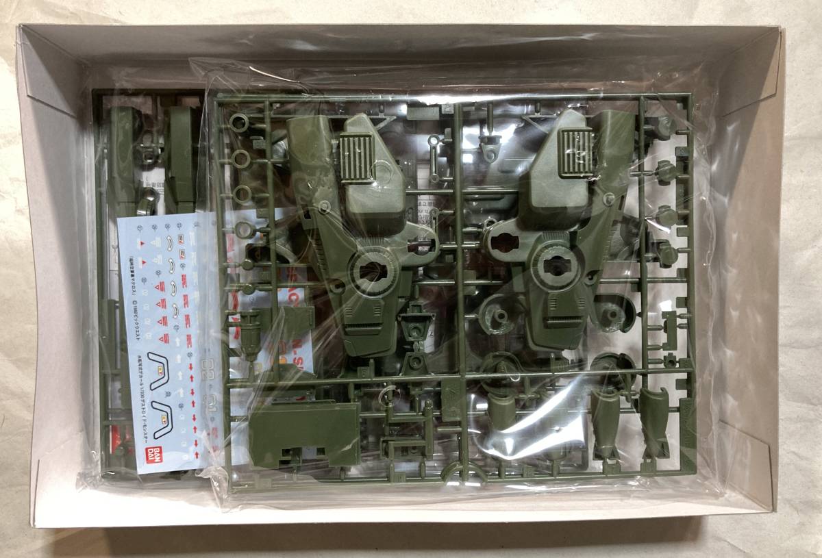 1/200 超重量級 デストロイド モンスター 「超時空要塞マクロスシリーズ」_画像2