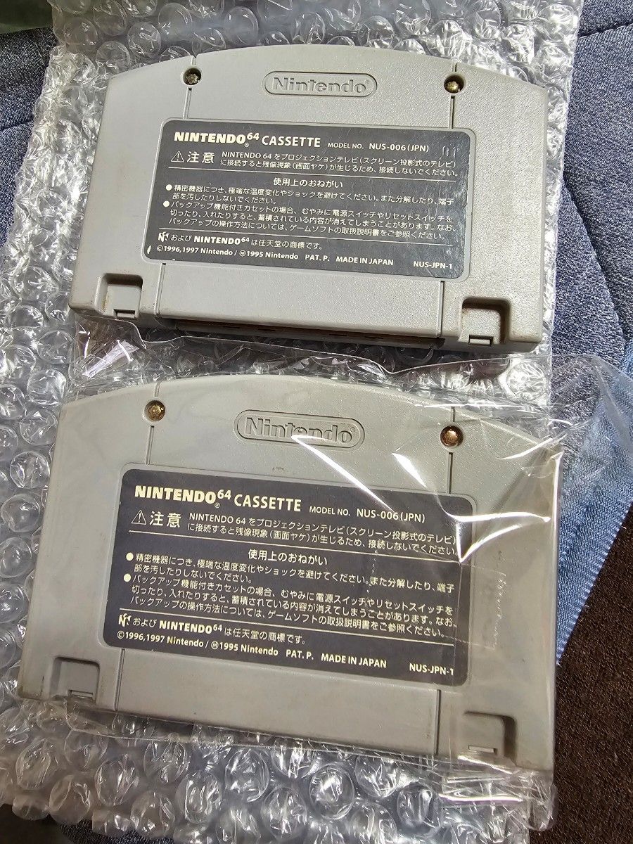 Nintendo 64 DK64ドンキーコング64 マリオパーティ2  任天堂 MARIO