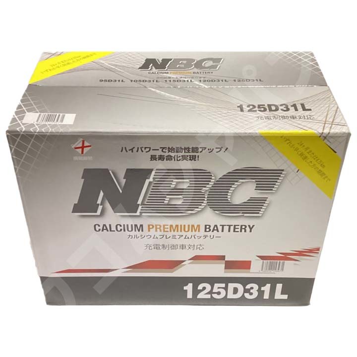 バッテリー NBC トヨタ レジアスワゴン KH-KCH46G 4WD NBC125D31L_画像4