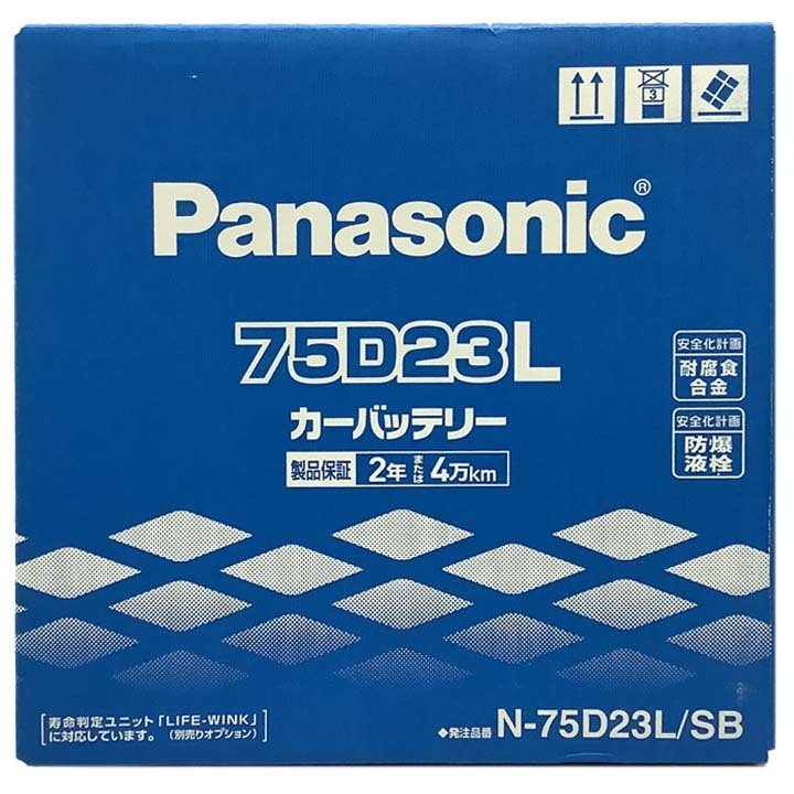 国産 バッテリー パナソニック SB スバル レガシィＢ４ TA-BE9 平成13年5月～平成15年5月 N-75D23LSB_画像4