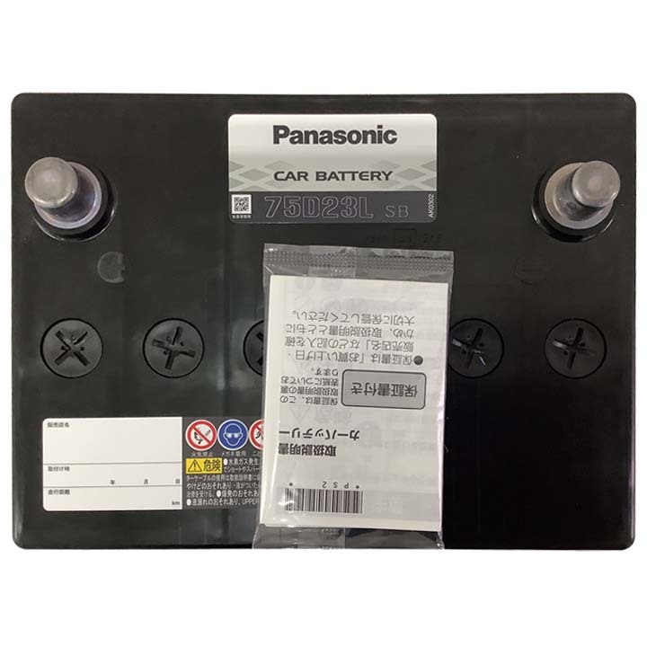 国産 バッテリー パナソニック SB スバル レガシィＢ４ UA-BLE 平成15年9月～平成16年5月 N-75D23LSB_画像7