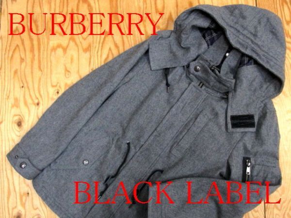 ★バーバリー BURBERRY ブラックレーベル★メンズ ミリタリーデザイン フーディウールジップジャケット★R60225032A_画像1