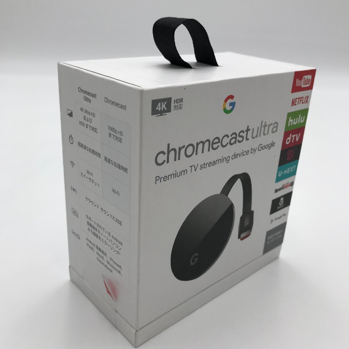 FUR【中古未開封】Google Chromecast ultra(クロームキャストウルトラ) 4K対応 GA3A00416A16 第三世代【091-240205-ZU-01-FUR】_画像3