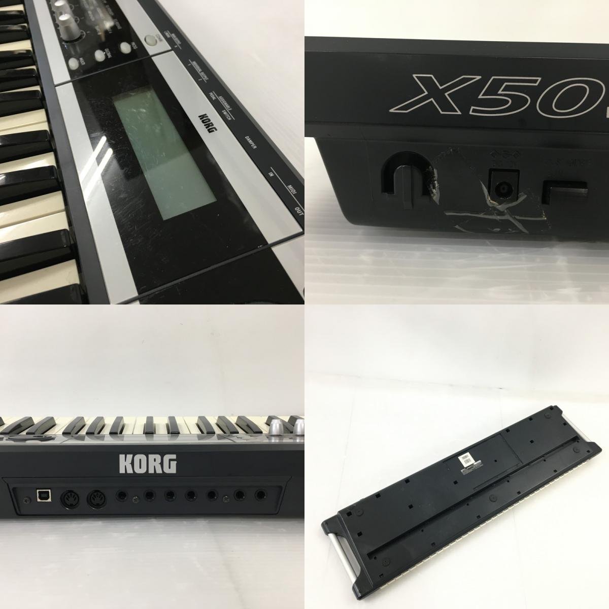 TEI 【ジャンク品】 KORG コルグ X50-61 61鍵盤 シンセサイザー ソフトケース付 〈113-240211-MK-1-TEI〉_画像8