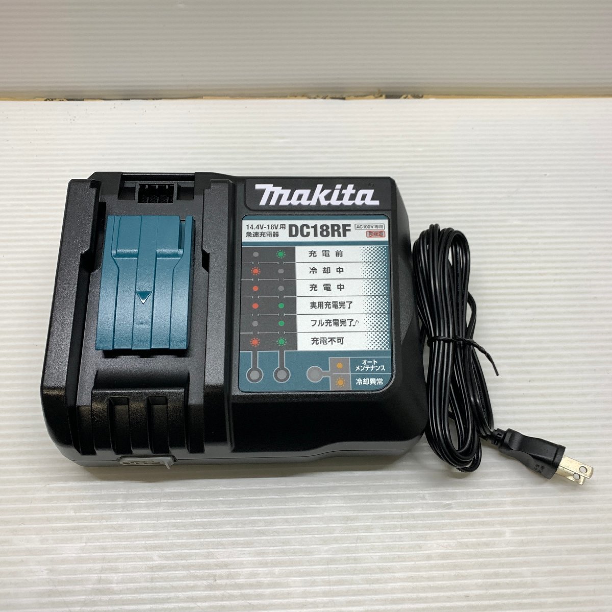 MIN【中古美品】 MSMK makita マキタ TD173DGXAP 18V 6.0Ah 充電式 インパクトドライバ パープル 電動工具 〈102-240217-CN-22-MIN〉_画像4