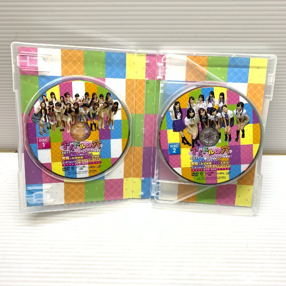 MIN【中古品】 MSMA アイドルの穴 2011 日テレ ジェニックを探せ！ DVD BOX！ DVD3枚＋CD2枚組 VPBF-14948 〈11-240217-CN-16-MIN〉_画像7