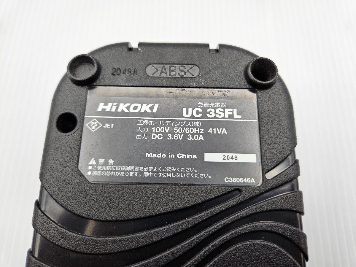 【TAG・中古品】HiKOKI(ハイコーキ) 3.6V コードレスドライバドリル FDB3DL2　102-240205-KY-10-TAG_画像10