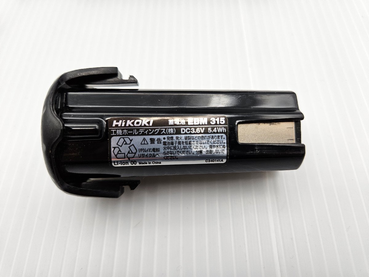 【TAG・中古品】HiKOKI(ハイコーキ) 3.6V コードレスドライバドリル FDB3DL2　102-240205-KY-10-TAG_画像7