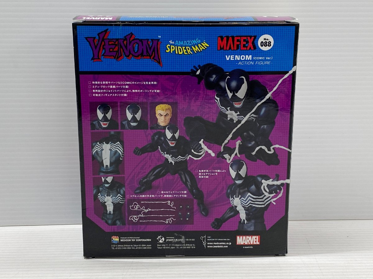 IZU【中古品】 MAFEX VENOM No.088 COMIC Ver. ヴェノム コミックバージョン 開封品 〈055-240207-AS-07-IZU〉_画像2