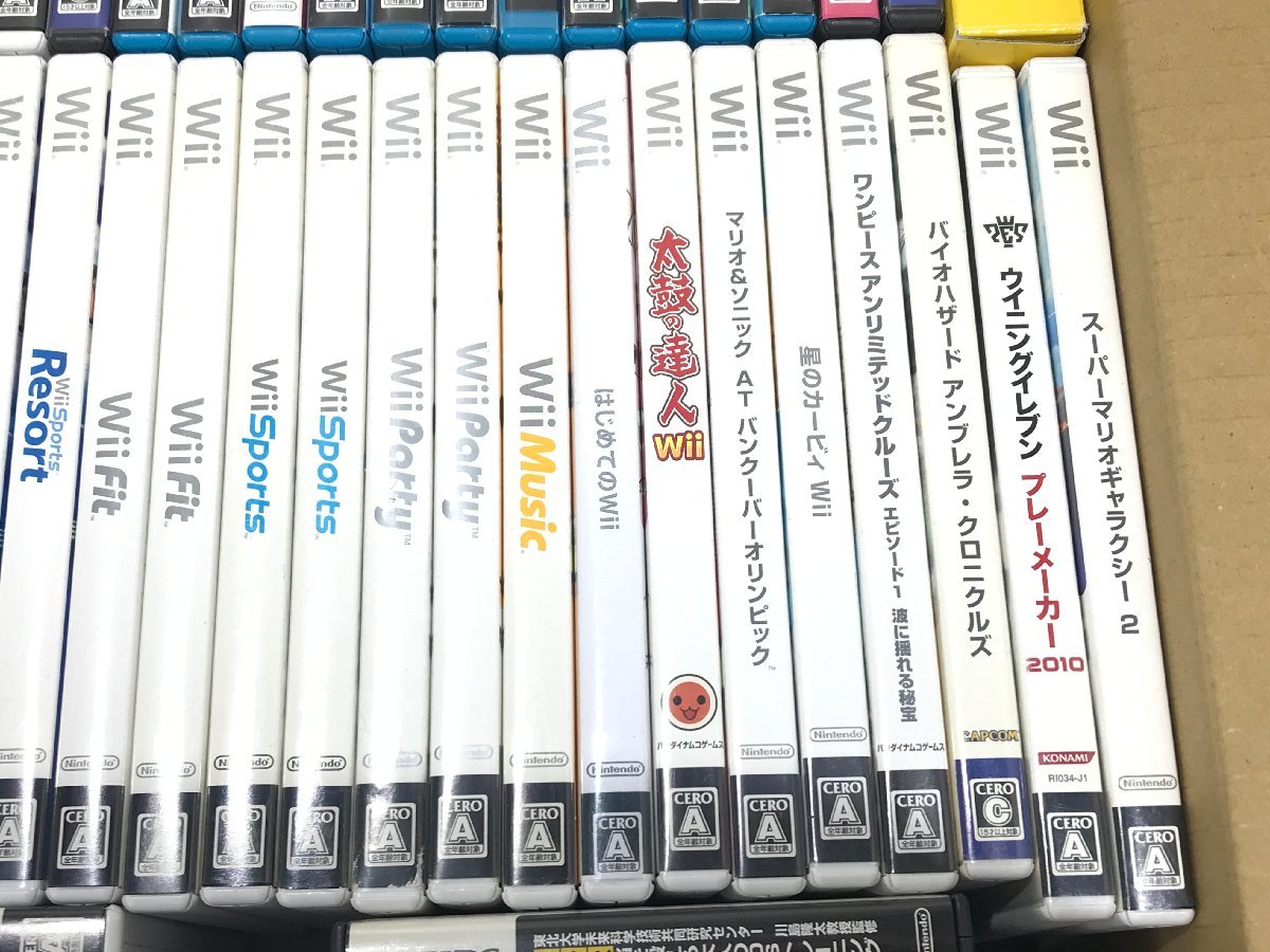 【TAG・ジャンク品】(2)★ゲームソフト まとめ売り ★DS/ゲームキューブ/Wii/WiiU/Switch等 ※未検品　023-240209-YK-12-TAG_画像7