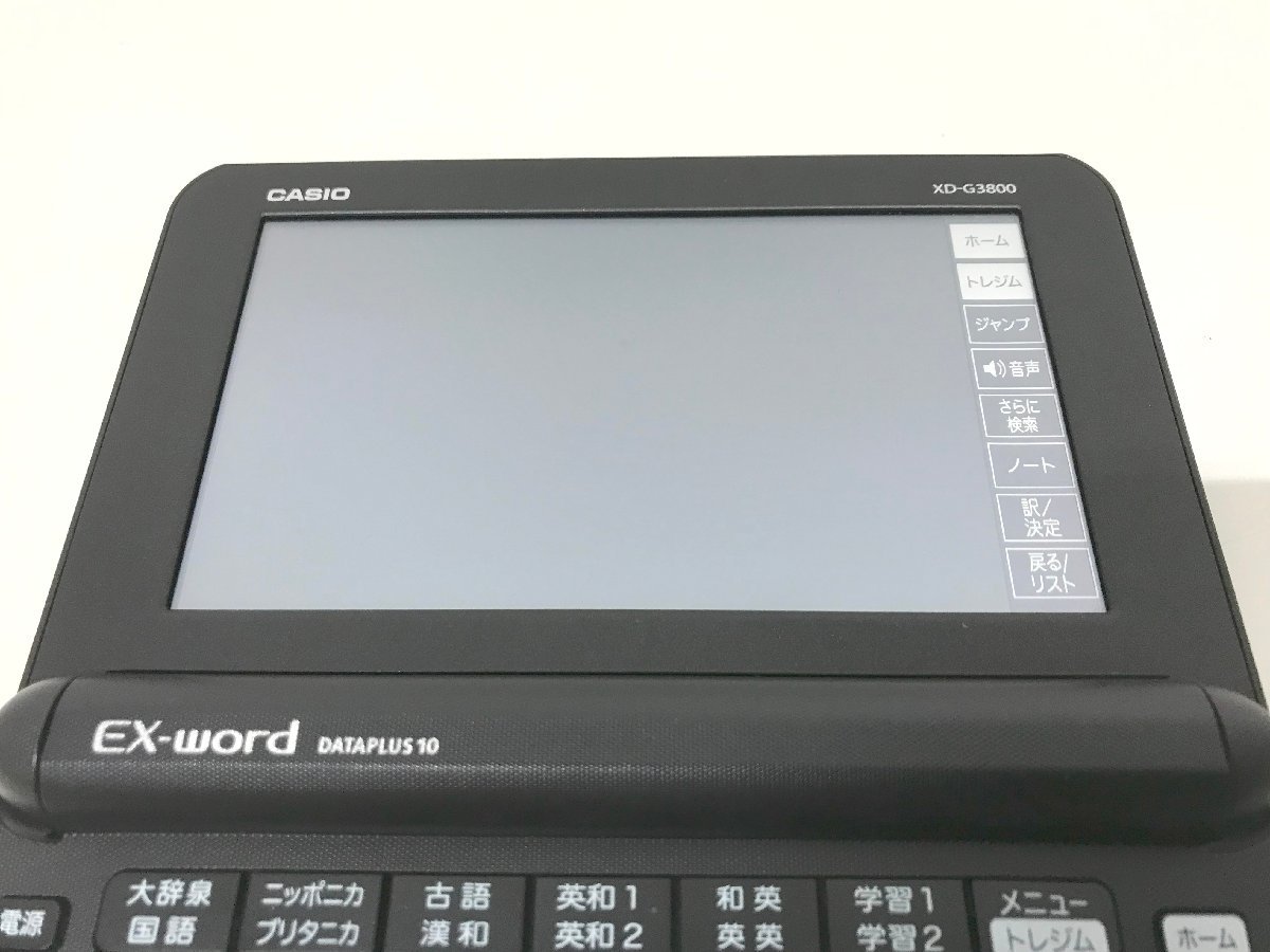 FUZ【中古品】 CASIO カシオ 電子辞書 EX-word DATAPLUS10 XD-G3800 〈96-240217-YS-4-FUZ〉の画像3