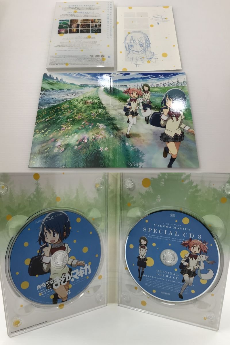 【TAG・中古】★魔法少女まどか☆マギカ Blu-ray 全6巻セット　009-240125-YK-02-TAG_画像4