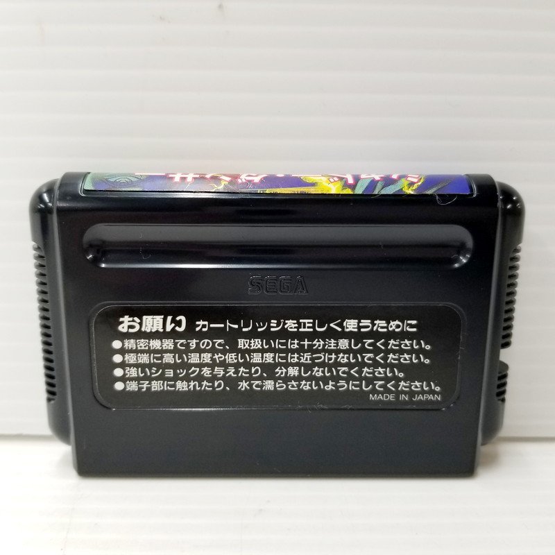 IZU【中古品】 メガドライブ ソフト シャドーダンサー 〈023-240207-AS-01-IZU〉_画像4