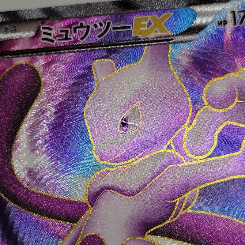 IZU【現状渡し品】 ポケモンカードゲーム ポケカ トレカ まとめ売り AZ 093/088 SR XY4 他 いろいろ セット 〈072-240210-AS-17-IZU〉_画像6