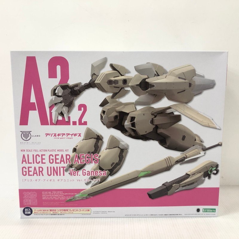 TEI 【中古品】 コトブキヤ メガミデバイス アリス・ギア・アイギス ギアユニット Ver.ガネーシャ 〈59-240211-MK-41-TEI〉_画像1