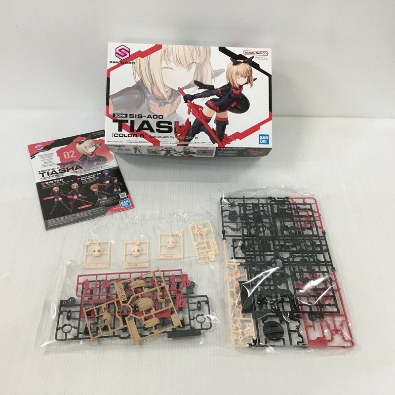 TEI 【現状渡し品】プラモデル アリ・ギア・アイギス 兼志谷 吾妻 ティアーシャ ルルチュ フレームアームズガール 〈59-240214-YO-8-TEI〉_画像4