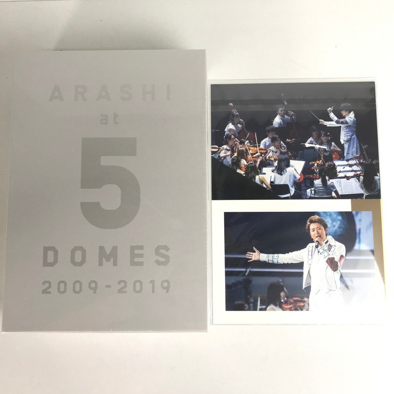 FUZ【未使用品】 嵐 ARASHIat5DOMES 2009-2019 パンフレット 未開封品 〈86-230831-YY-8-FUZ〉の画像1