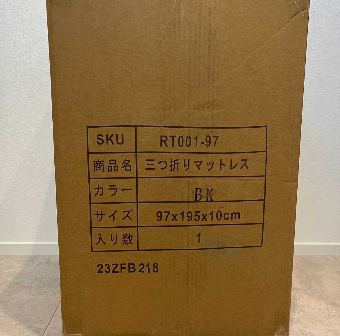 マットレス シングル 三つ折り 高反発 190N 厚さ10cm 敷布団 洗濯可_画像9