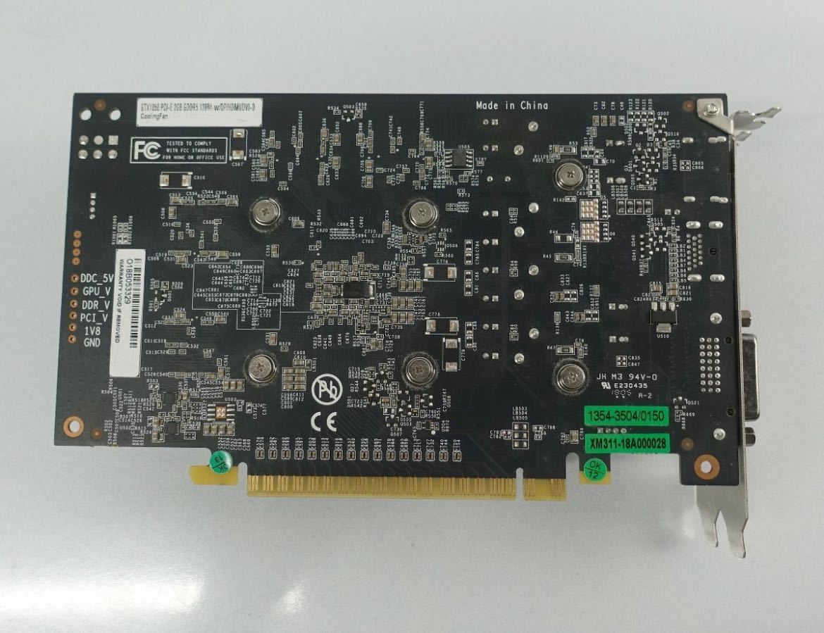 【ジャンク扱い】グラフィックボード NVIDIA GEFORCE GTX 1050 グラボ ビデオ カードの画像2