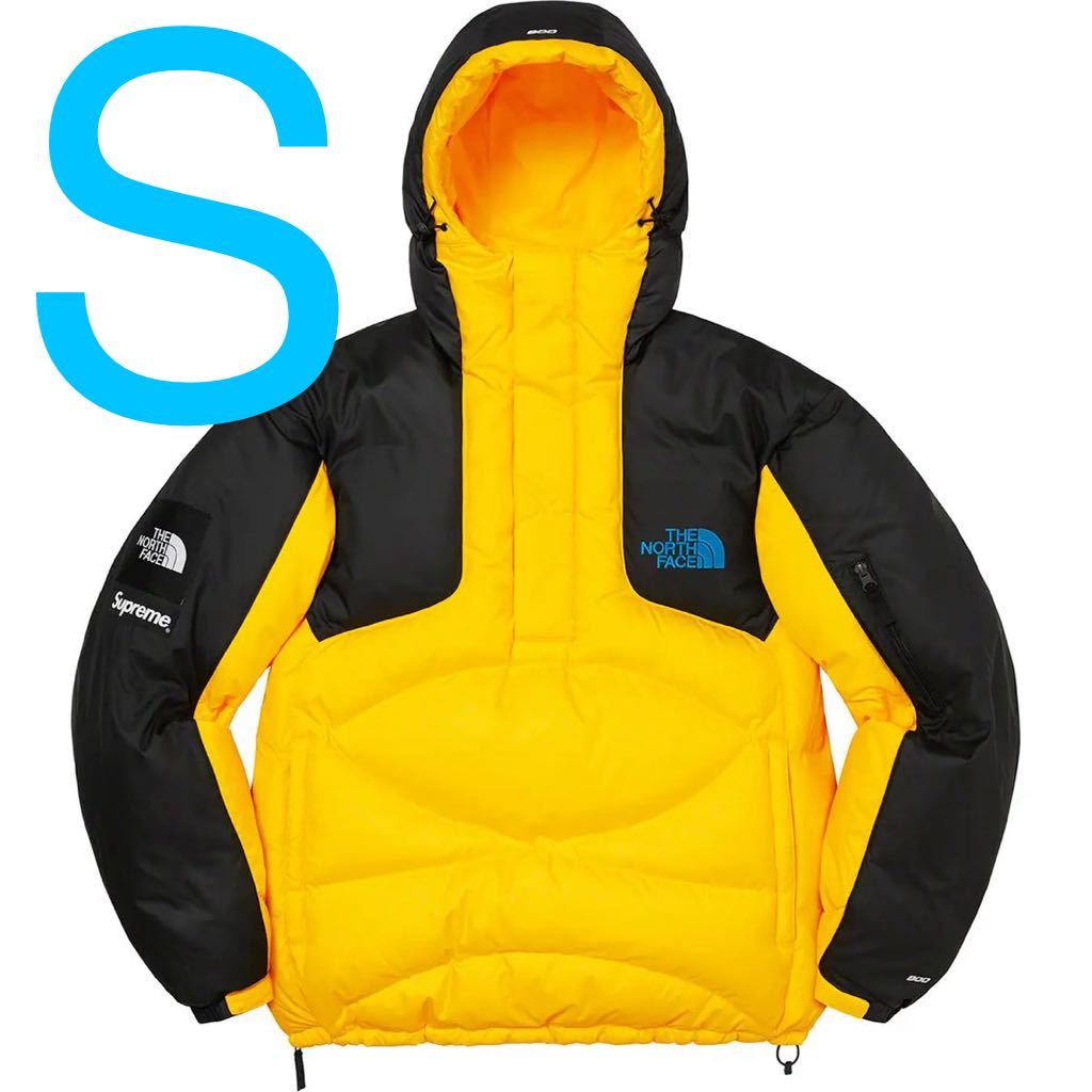 Supreme North Face 800Fill Half Zip Hooded Pullover Yellow Supreme North Face 800Fill Half Zip Hooded Pullover Yellow