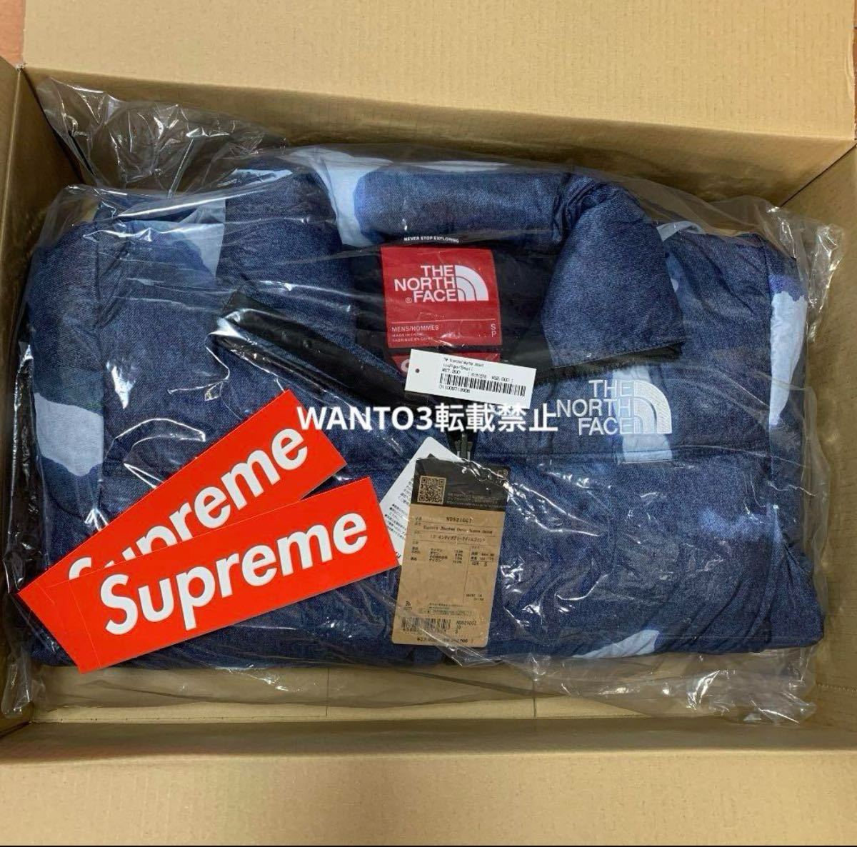 Supreme The North Face Bleached Denim Print Nuptse Jacket Supreme The North Face Bleached Denim Print Nuptse Jacket