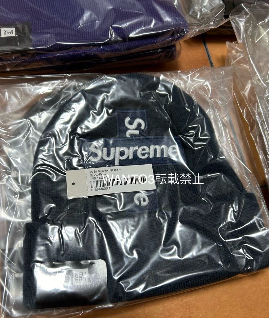 新品 20FW Supreme New Era Cross Box Logo Beanie Navy シュプリーム クロスボックスロゴ ビーニー ネイビー デッドストック オンライン