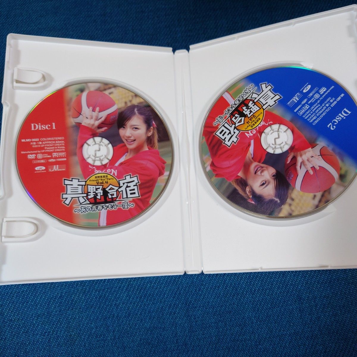 真野恵里菜 Friends Bus Party Vol.4 真野合宿 ～あの青春をもう一度～ DVD