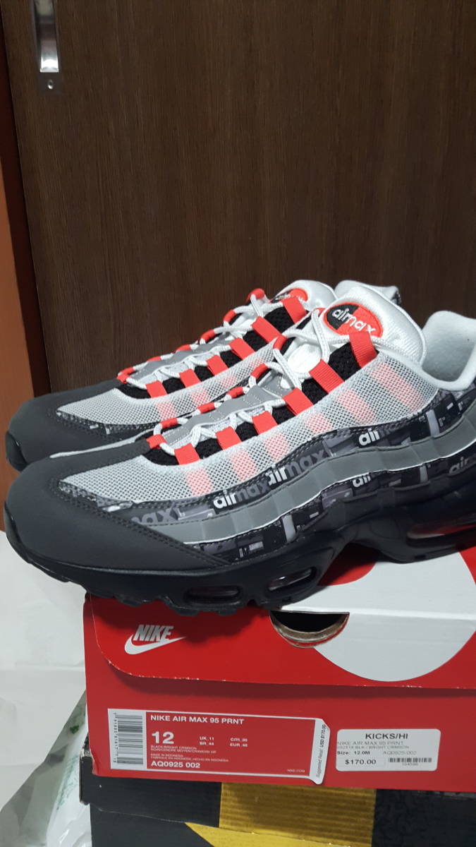 AIR MAX 95 ATMOS PRNT US12 30cm Nike a Tomos air max new goods unused goods jade: Real Yahoo auction salling